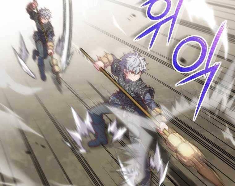 Luân Hồi Khốn Khiếp - Chương 3