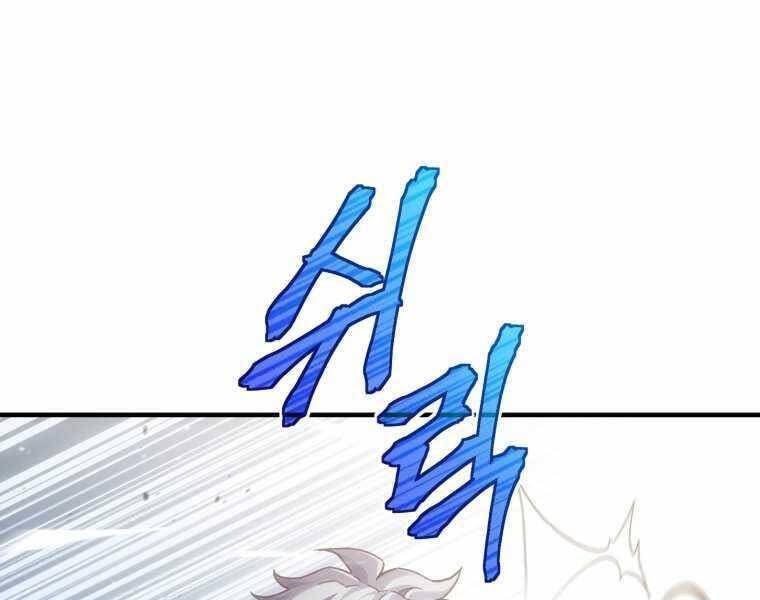 Luân Hồi Khốn Khiếp - Chương 3