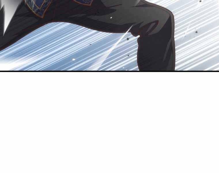 Luân Hồi Khốn Khiếp - Chương 3