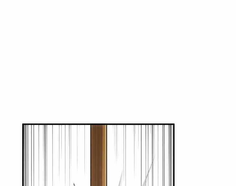 Luân Hồi Khốn Khiếp - Chương 3