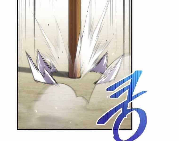 Luân Hồi Khốn Khiếp - Chương 3