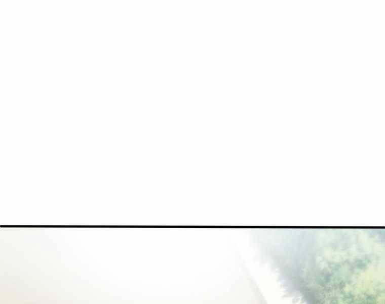 Luân Hồi Khốn Khiếp - Chương 3