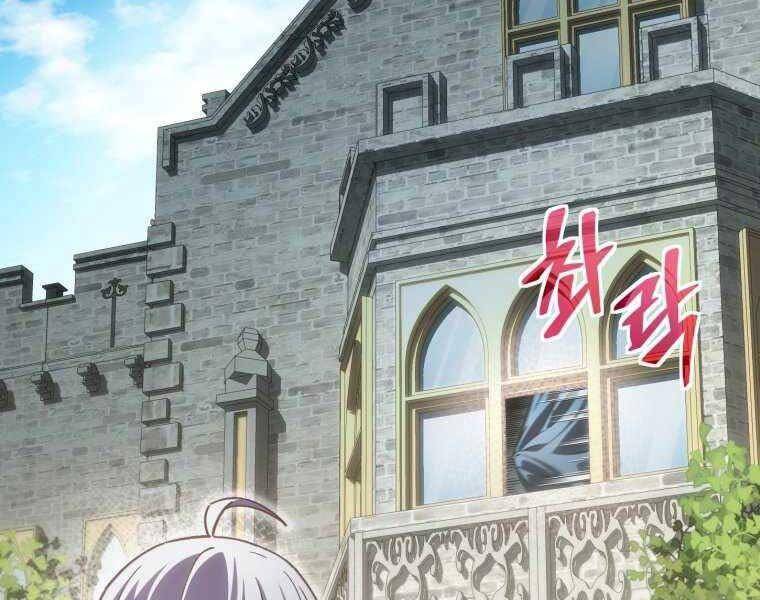 Luân Hồi Khốn Khiếp - Chương 3