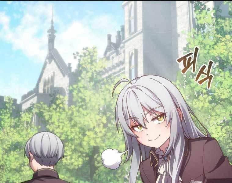 Luân Hồi Khốn Khiếp - Chương 3