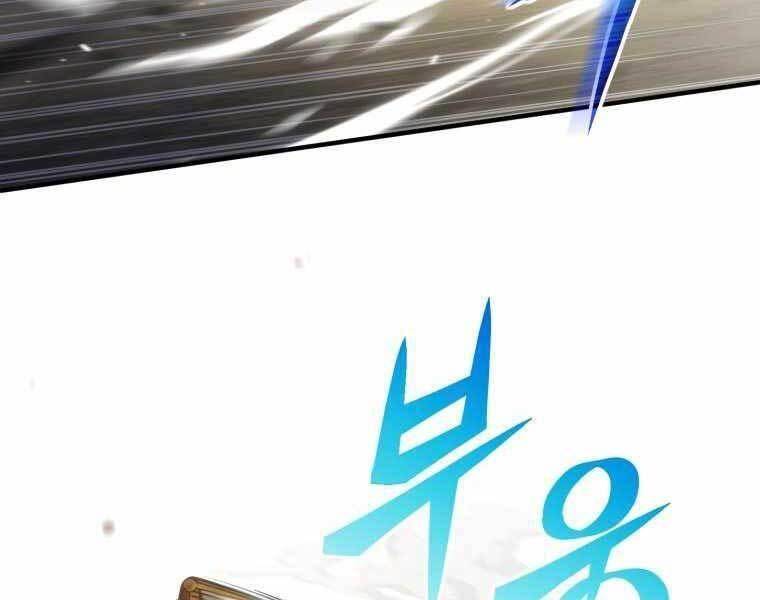 Luân Hồi Khốn Khiếp - Chương 3