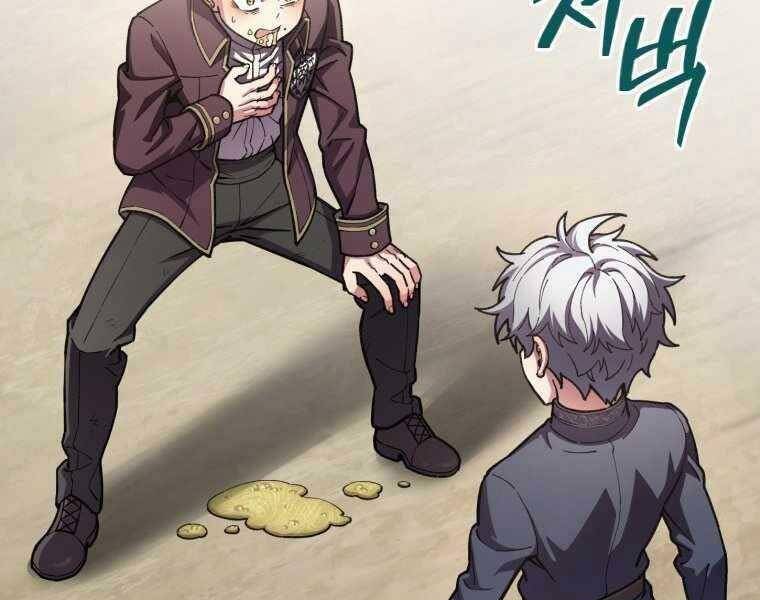 Luân Hồi Khốn Khiếp - Chương 4