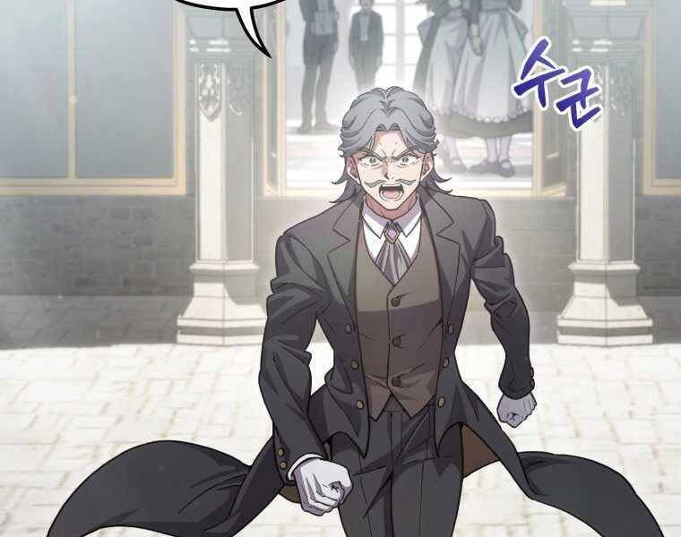 Luân Hồi Khốn Khiếp - Chương 4