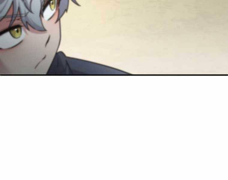 Luân Hồi Khốn Khiếp - Chương 4