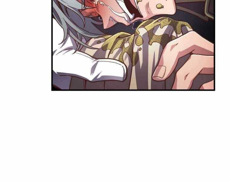 Luân Hồi Khốn Khiếp - Chương 4