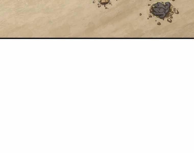 Luân Hồi Khốn Khiếp - Chương 4