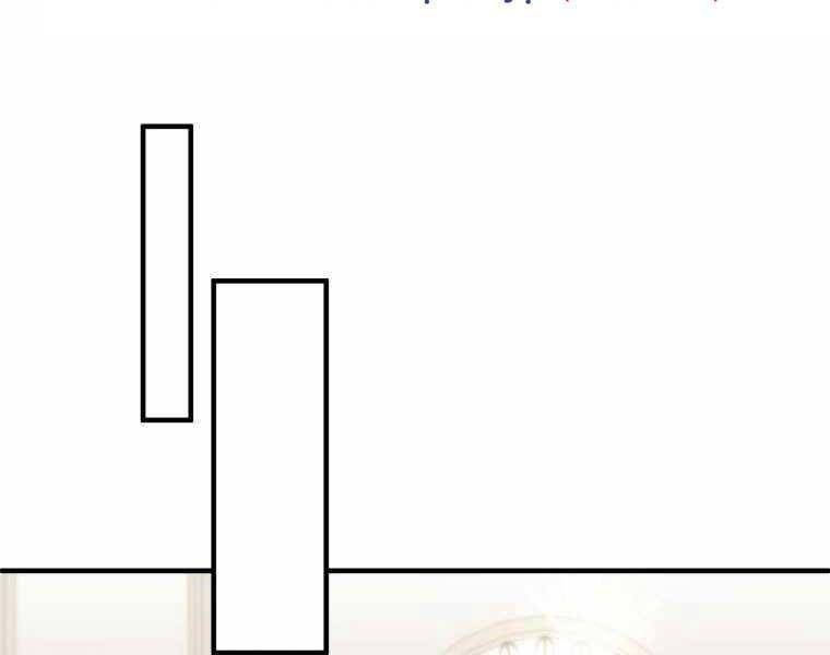 Luân Hồi Khốn Khiếp - Chương 4