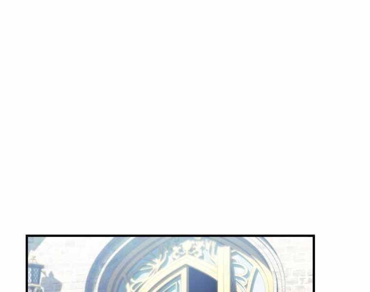 Luân Hồi Khốn Khiếp - Chương 4