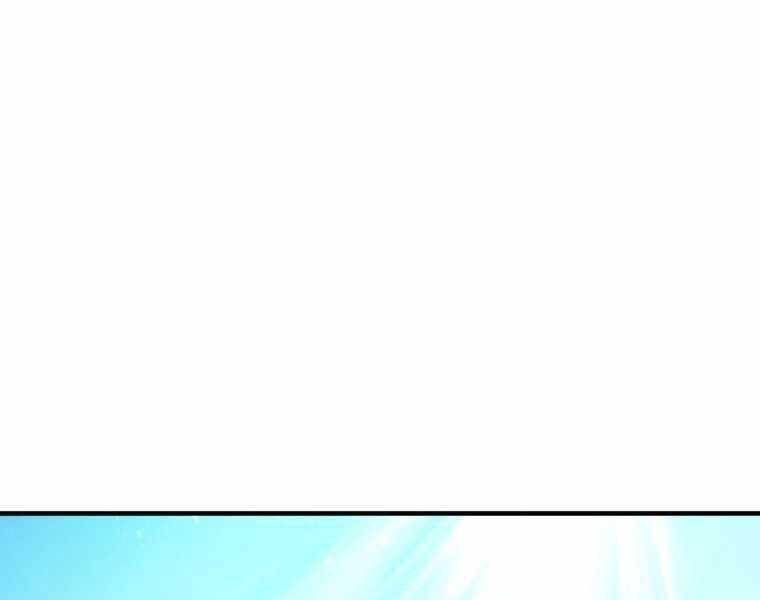 Luân Hồi Khốn Khiếp - Chương 4