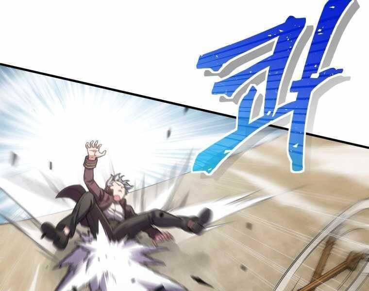 Luân Hồi Khốn Khiếp - Chương 4