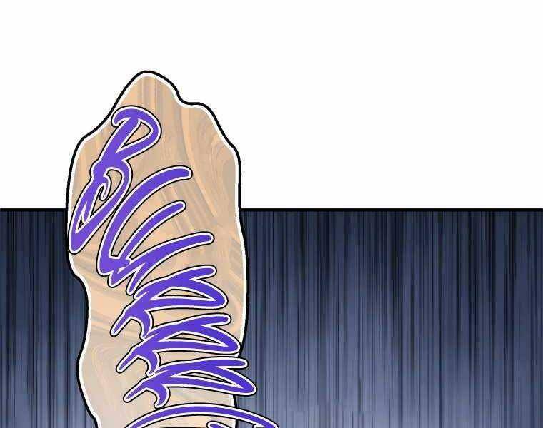 Luân Hồi Khốn Khiếp - Chương 4