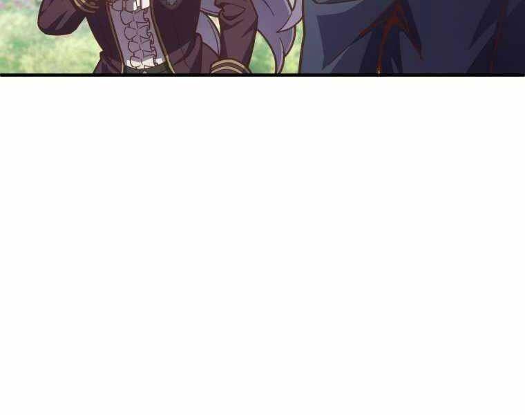 Luân Hồi Khốn Khiếp - Chương 4