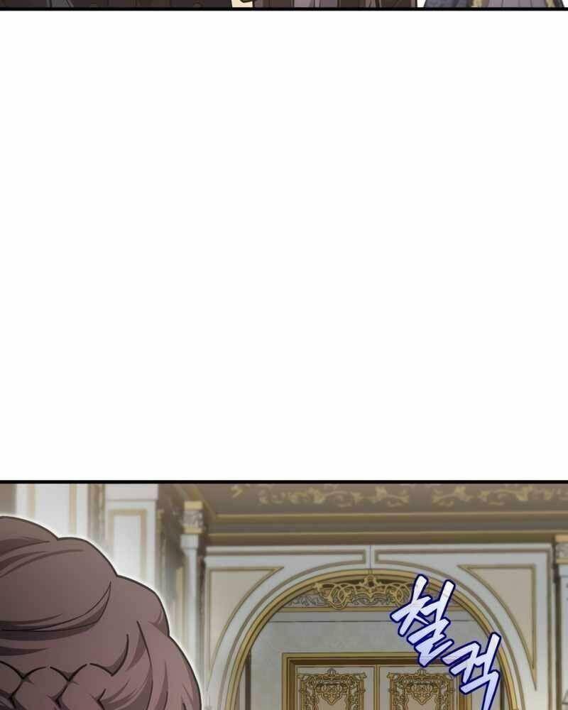 Luân Hồi Khốn Khiếp - Chương 5