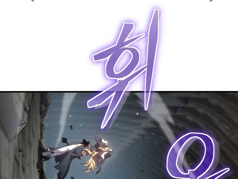 Luân Hồi Khốn Khiếp - Chương 1