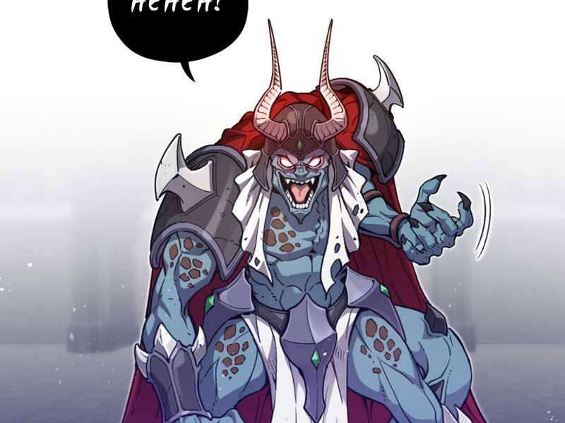 Luân Hồi Khốn Khiếp - Chương 1