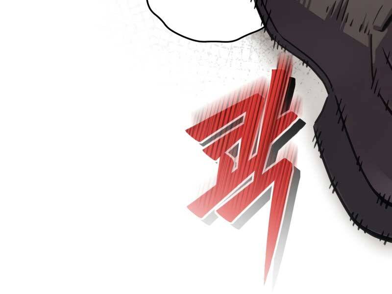 Luân Hồi Khốn Khiếp - Chương 1