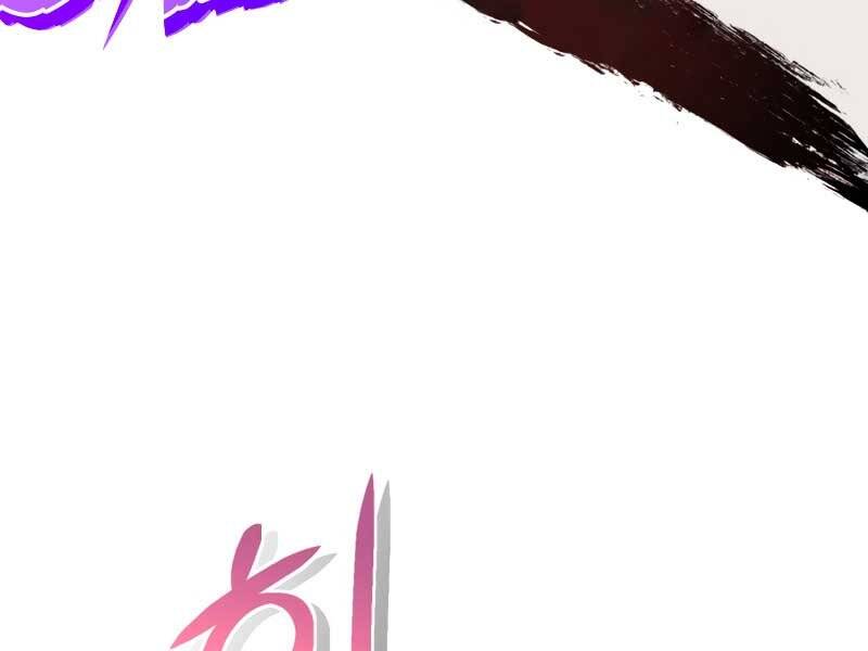 Luân Hồi Khốn Khiếp - Chương 1