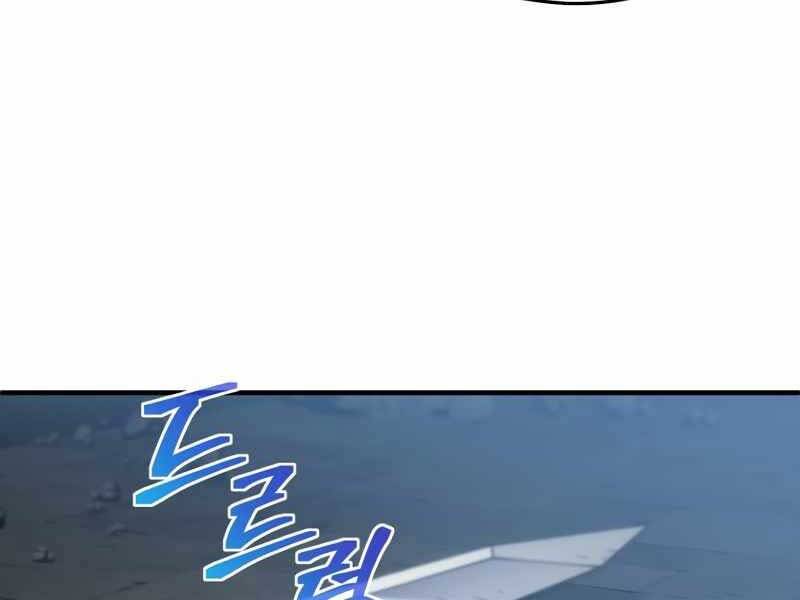 Luân Hồi Khốn Khiếp - Chương 10