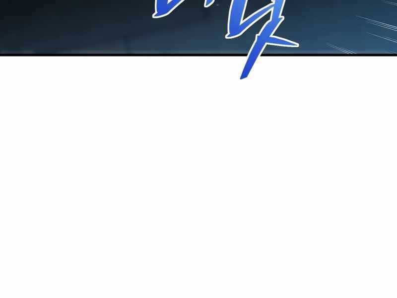 Luân Hồi Khốn Khiếp - Chương 10