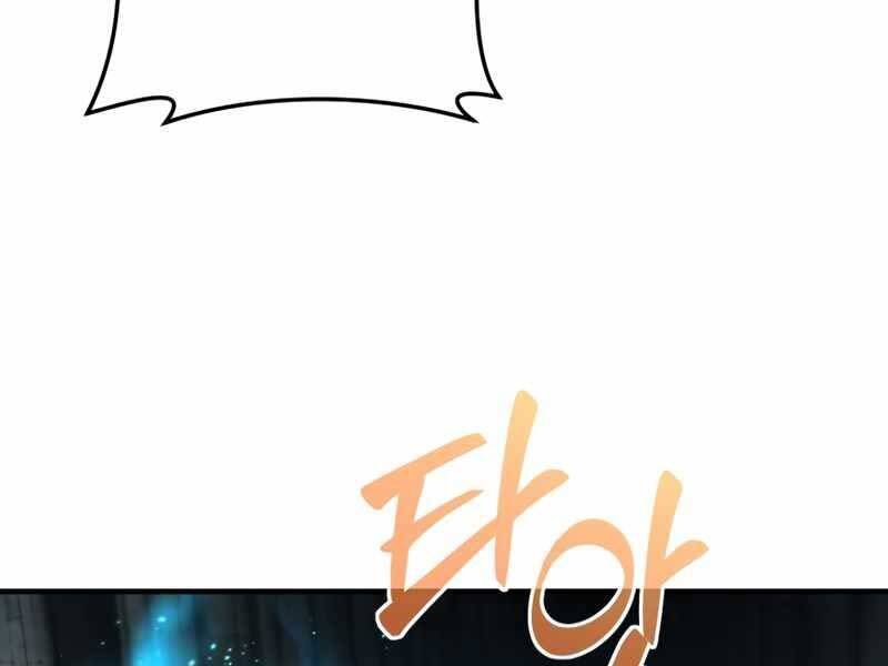 Luân Hồi Khốn Khiếp - Chương 10