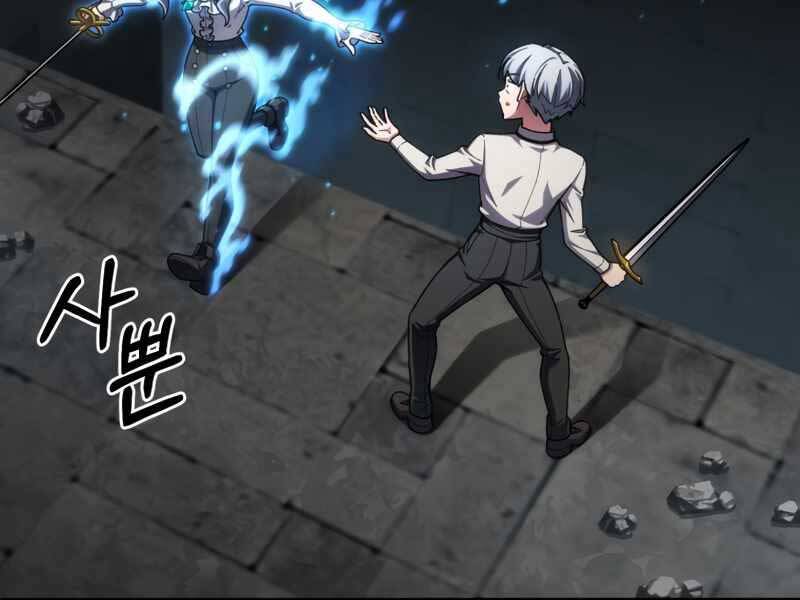 Luân Hồi Khốn Khiếp - Chương 10