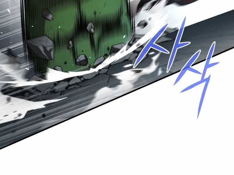 Luân Hồi Khốn Khiếp - Chương 10