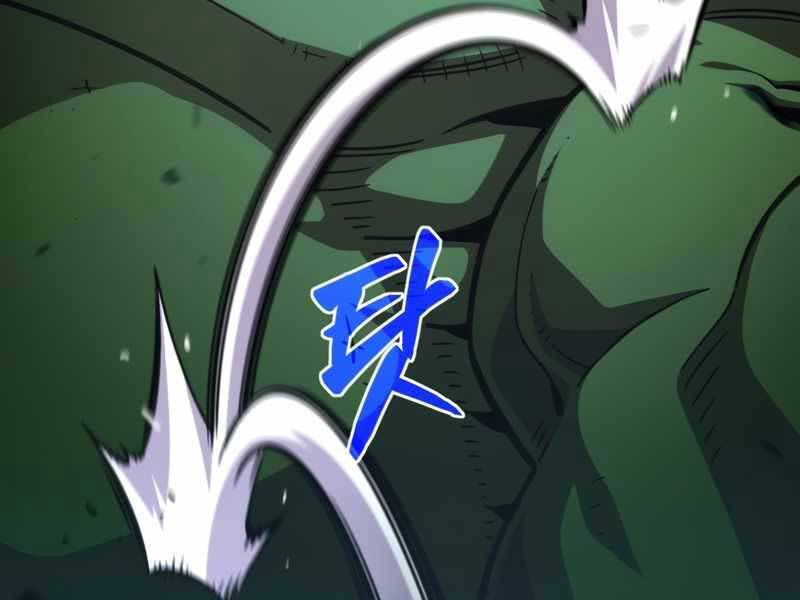 Luân Hồi Khốn Khiếp - Chương 10