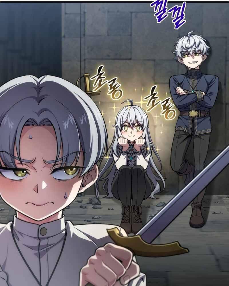 Luân Hồi Khốn Khiếp - Chương 11