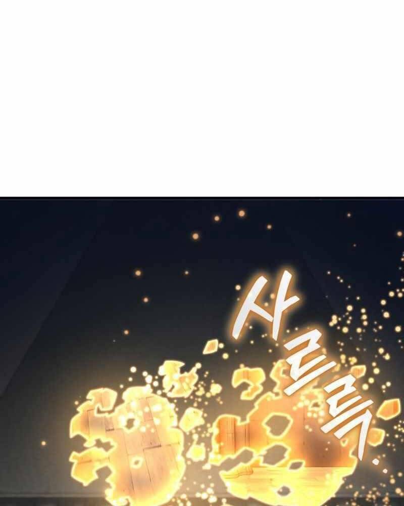 Luân Hồi Khốn Khiếp - Chương 12