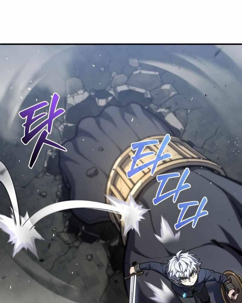 Luân Hồi Khốn Khiếp - Chương 12