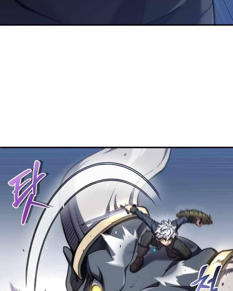 Luân Hồi Khốn Khiếp - Chương 12