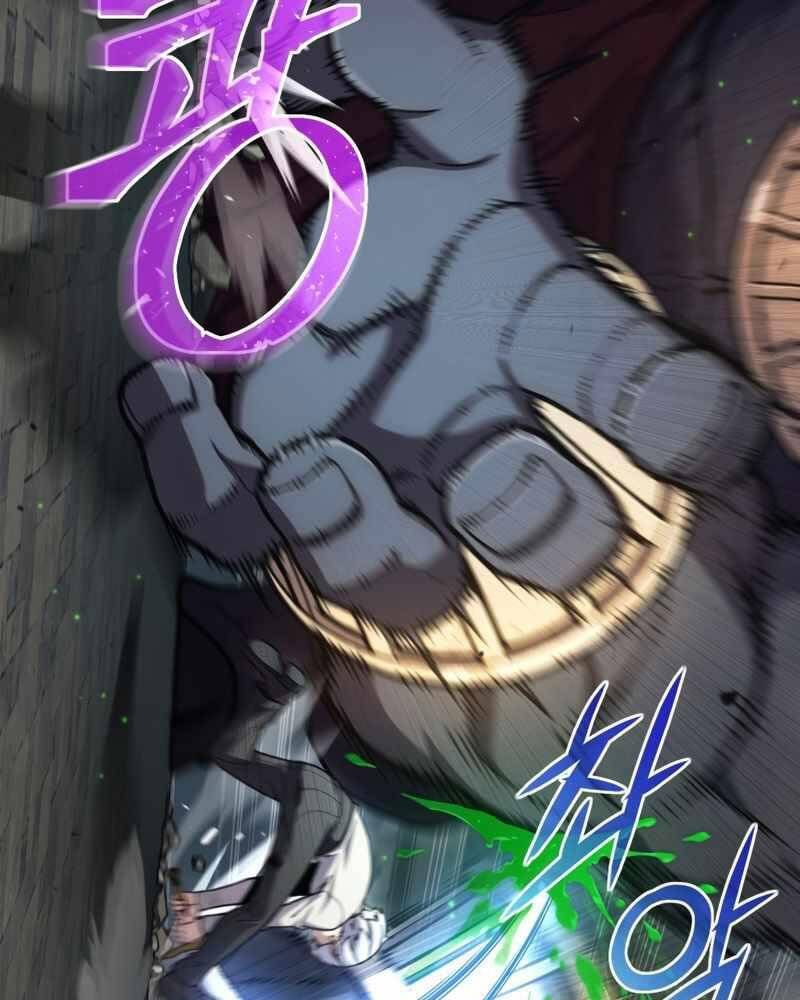 Luân Hồi Khốn Khiếp - Chương 12