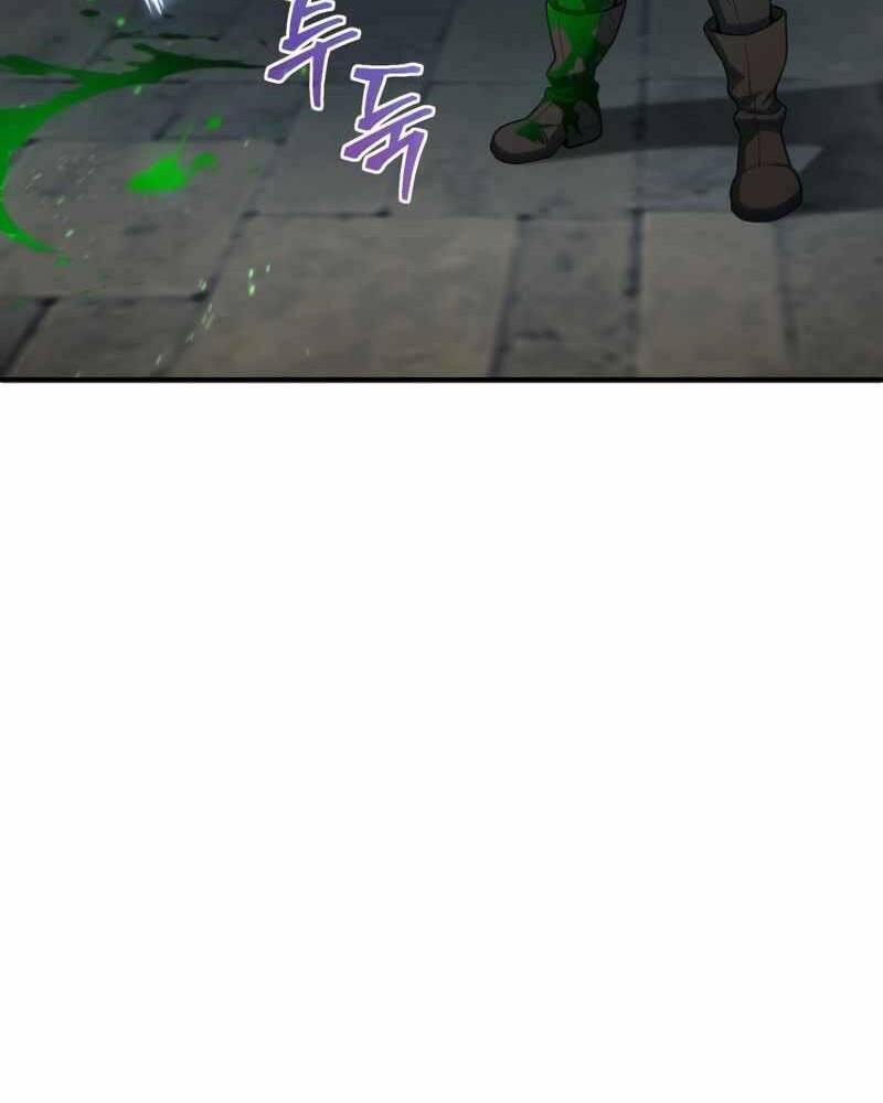 Luân Hồi Khốn Khiếp - Chương 12