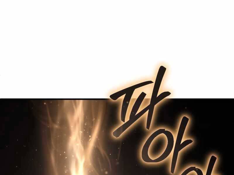 Luân Hồi Khốn Khiếp - Chương 14