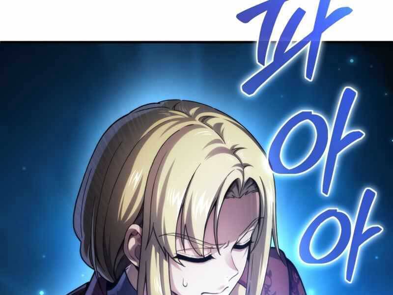 Luân Hồi Khốn Khiếp - Chương 15