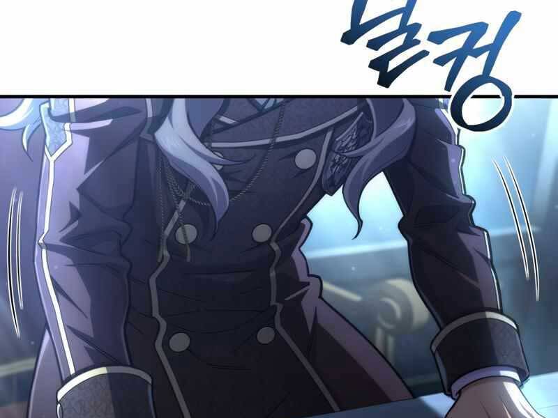 Luân Hồi Khốn Khiếp - Chương 15