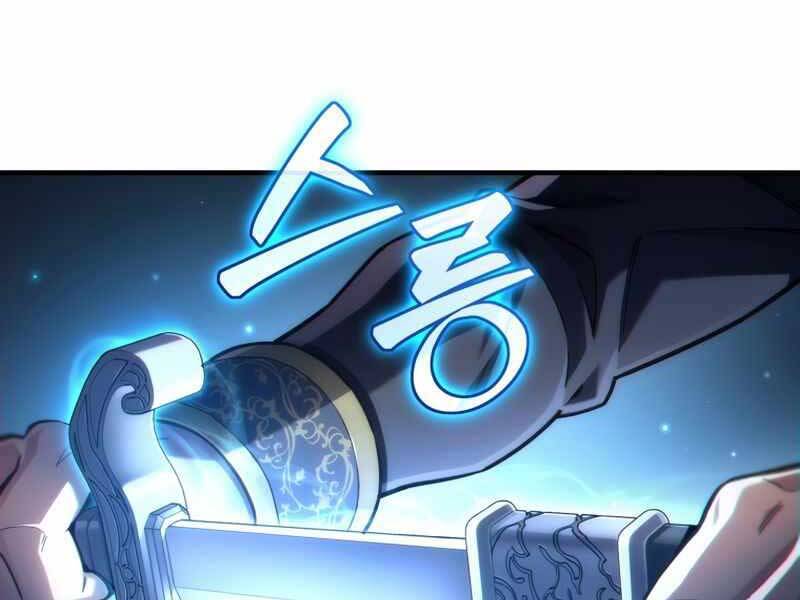 Luân Hồi Khốn Khiếp - Chương 15