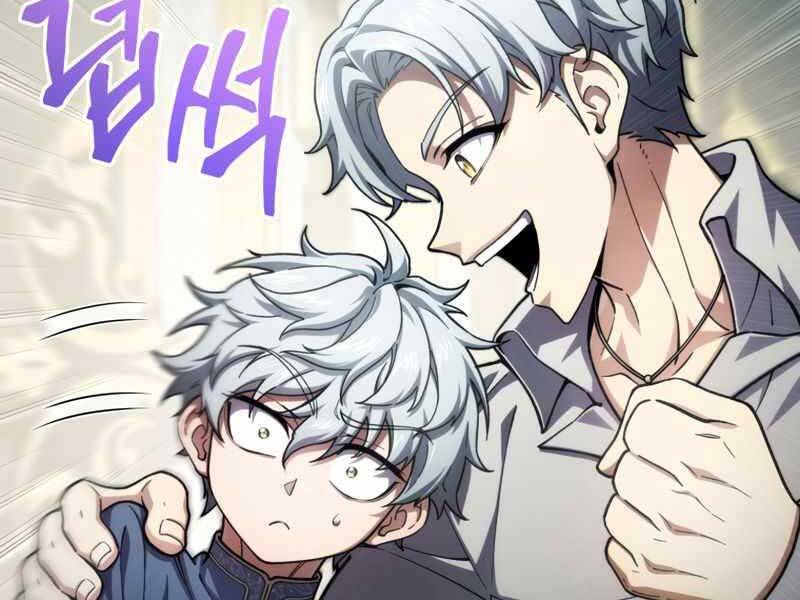 Luân Hồi Khốn Khiếp - Chương 16