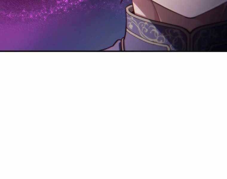 Luân Hồi Khốn Khiếp - Chương 17