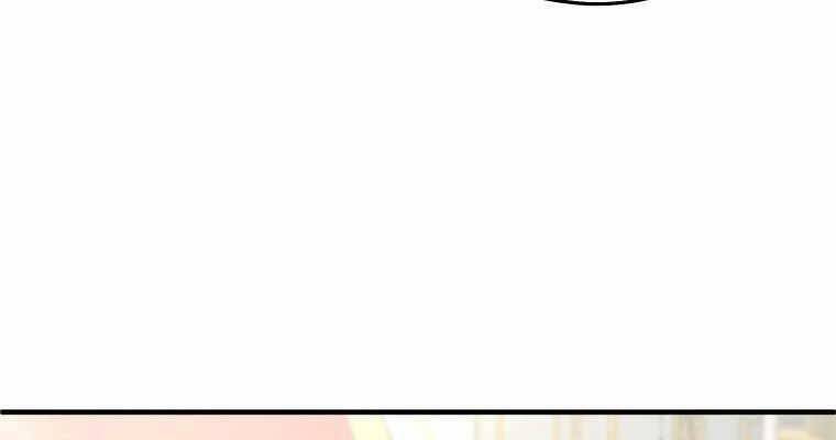 Luân Hồi Khốn Khiếp - Chương 17