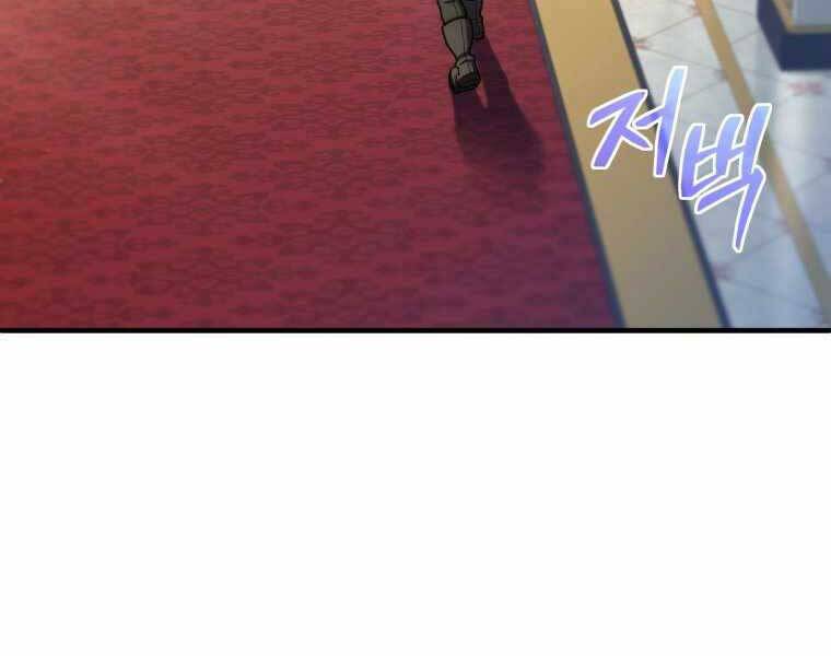 Luân Hồi Khốn Khiếp - Chương 17