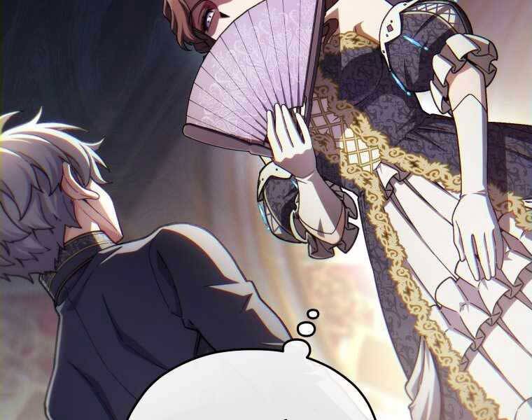 Luân Hồi Khốn Khiếp - Chương 17