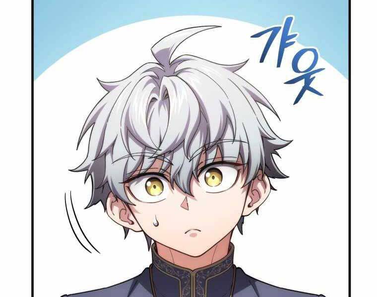 Luân Hồi Khốn Khiếp - Chương 17