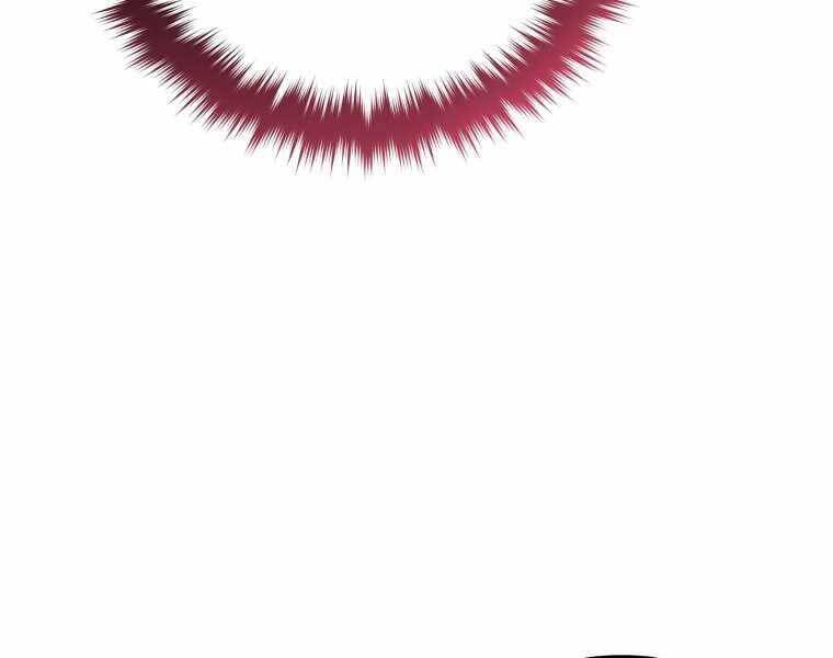 Luân Hồi Khốn Khiếp - Chương 17