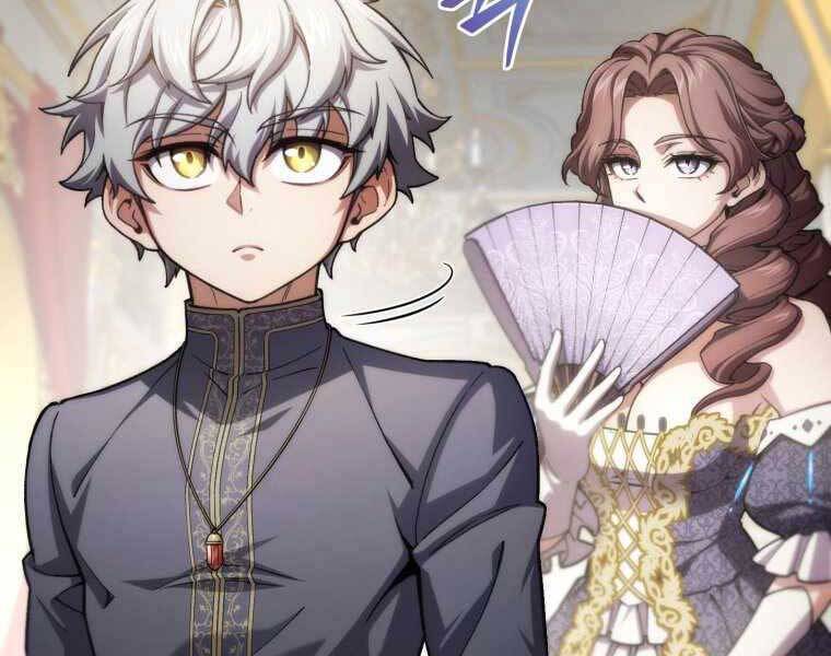 Luân Hồi Khốn Khiếp - Chương 17