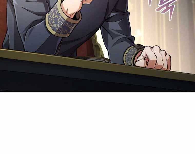 Luân Hồi Khốn Khiếp - Chương 17